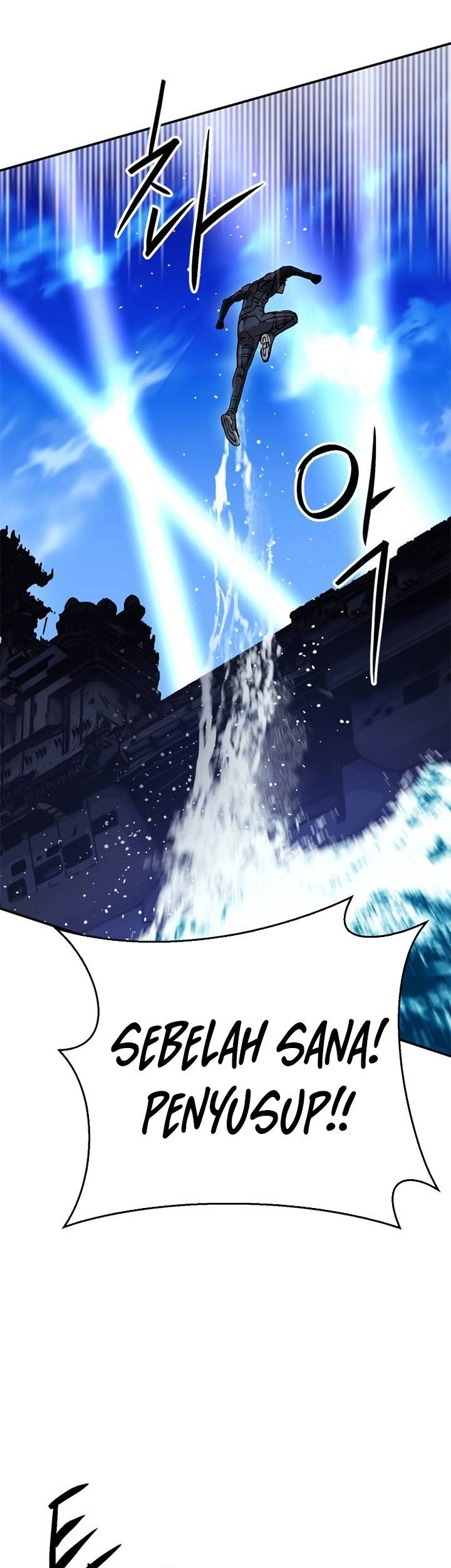 Seoul Station Druid Chapter 132 - halaman 64