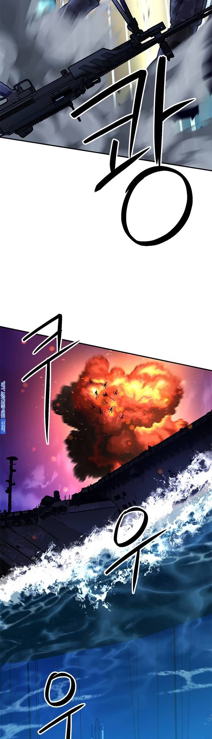 Seoul Station Druid Chapter 132 - halaman 70