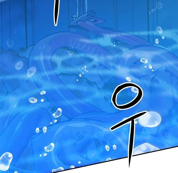 Seoul Station Druid Chapter 132 - halaman 71