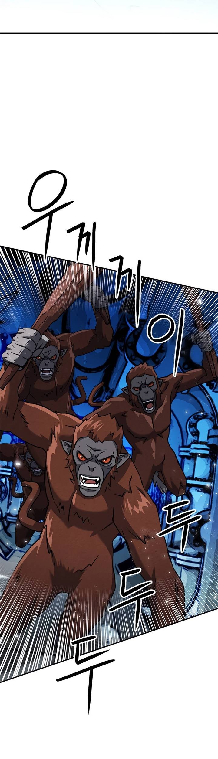 Seoul Station Druid Chapter 132 - halaman 76