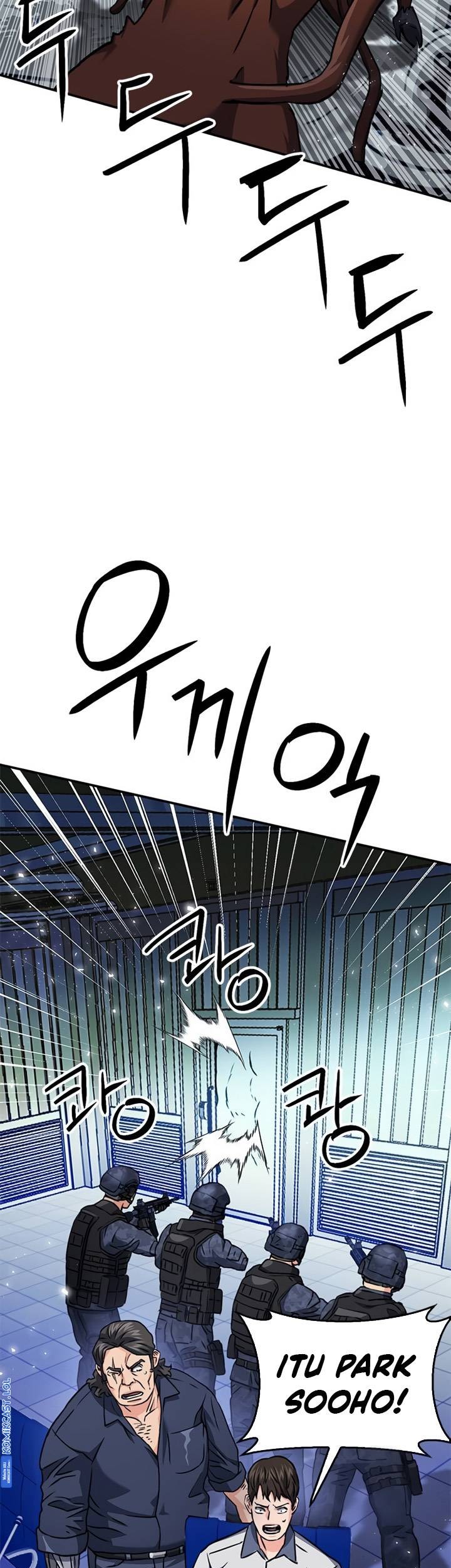 Seoul Station Druid Chapter 132 - halaman 78
