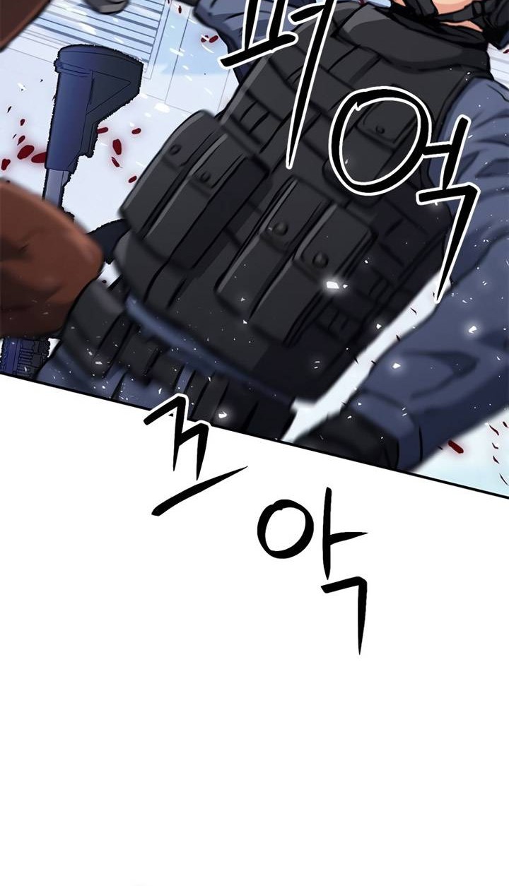 Seoul Station Druid Chapter 132 - halaman 81