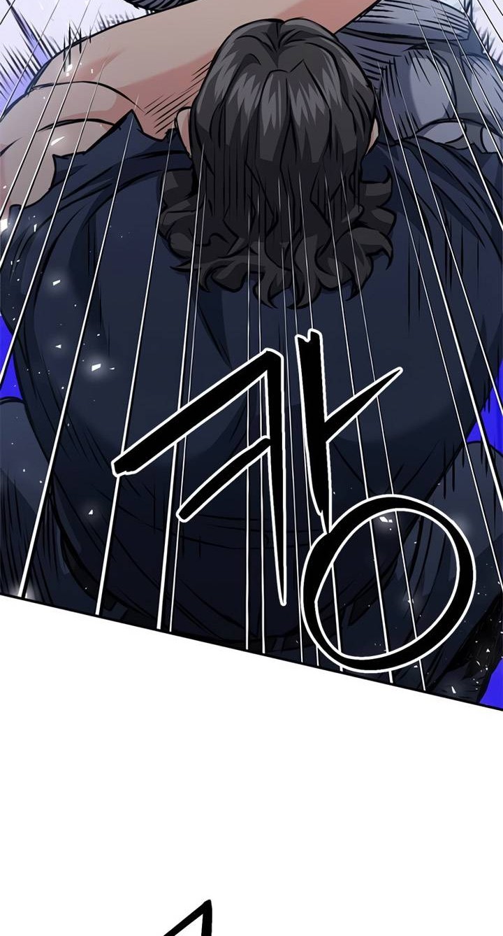 Seoul Station Druid Chapter 132 - halaman 87