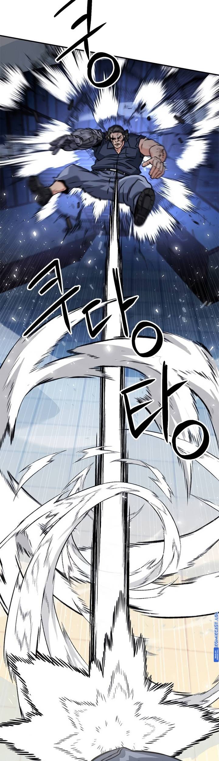 Seoul Station Druid Chapter 132 - halaman 88