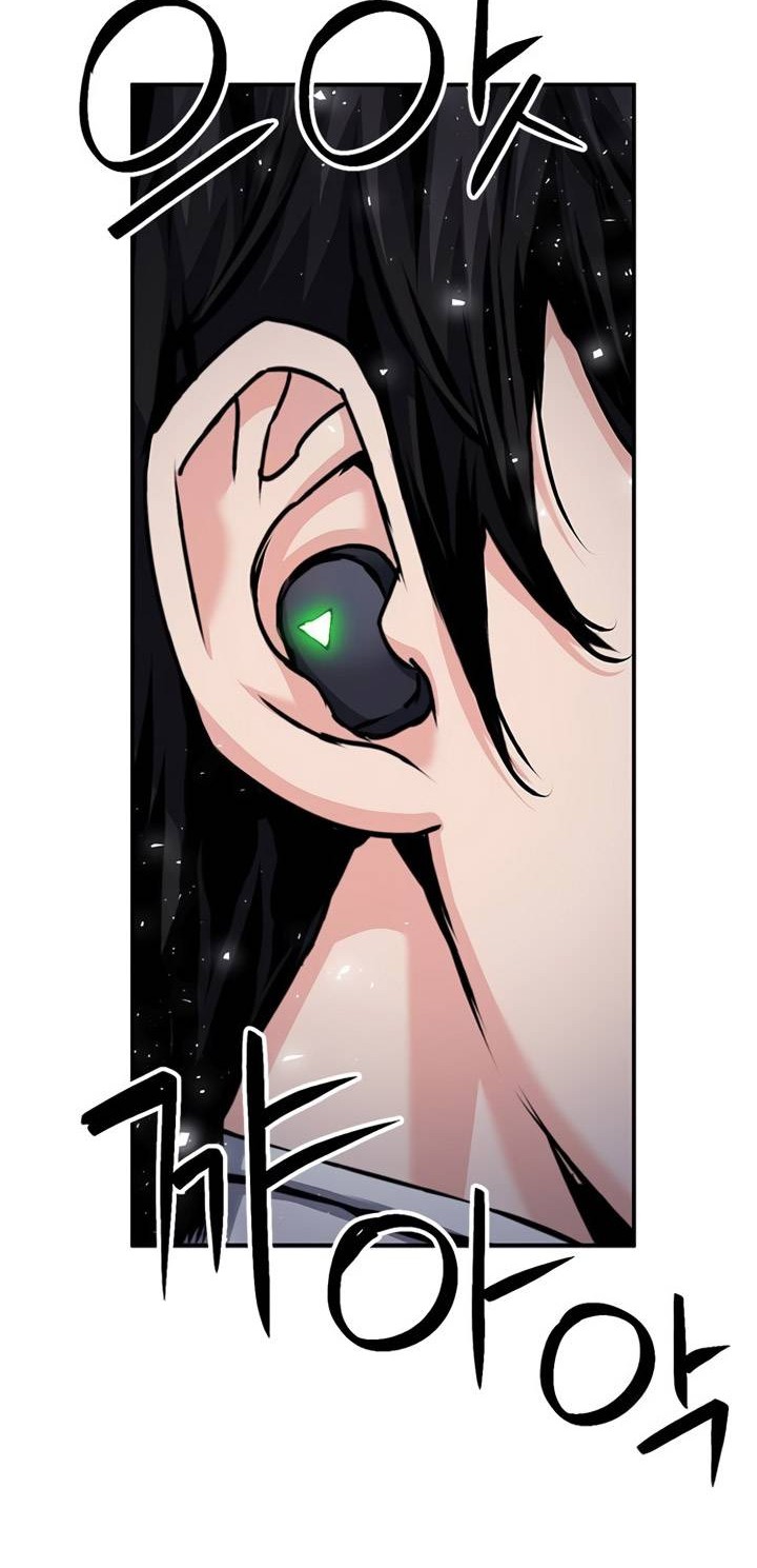 Seoul Station Druid Chapter 132 - halaman 93