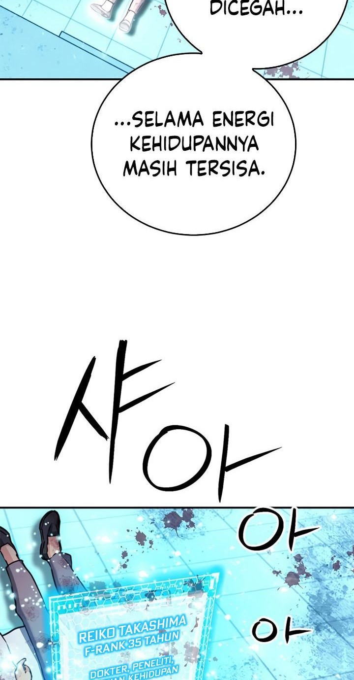 Seoul Station Druid Chapter 133 - halaman 1