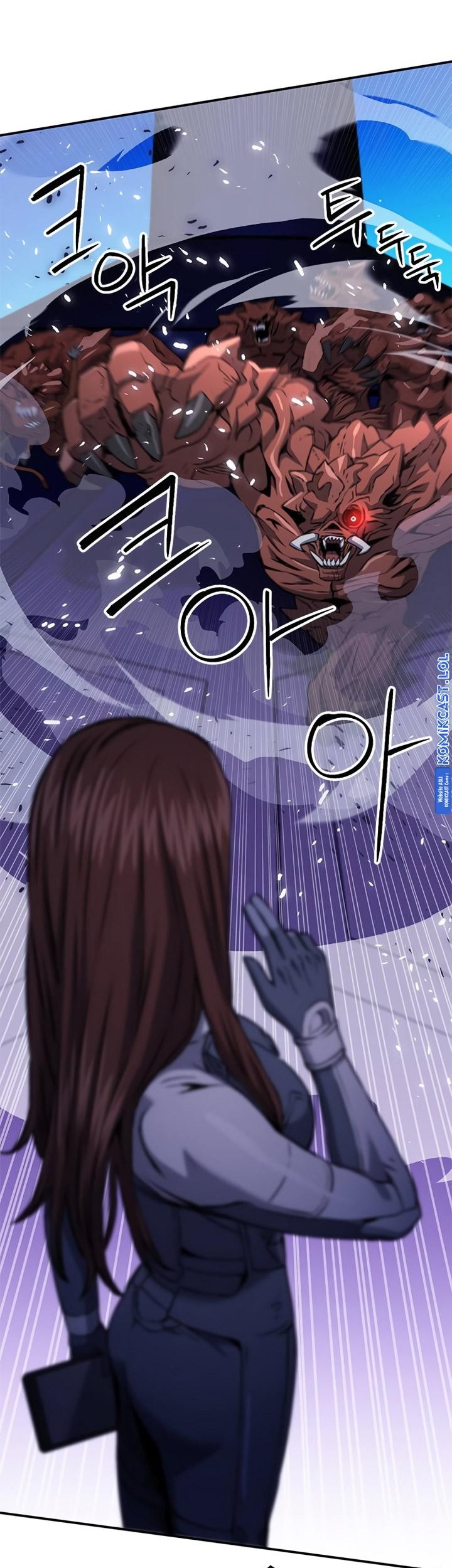 Seoul Station Druid Chapter 133 - halaman 12