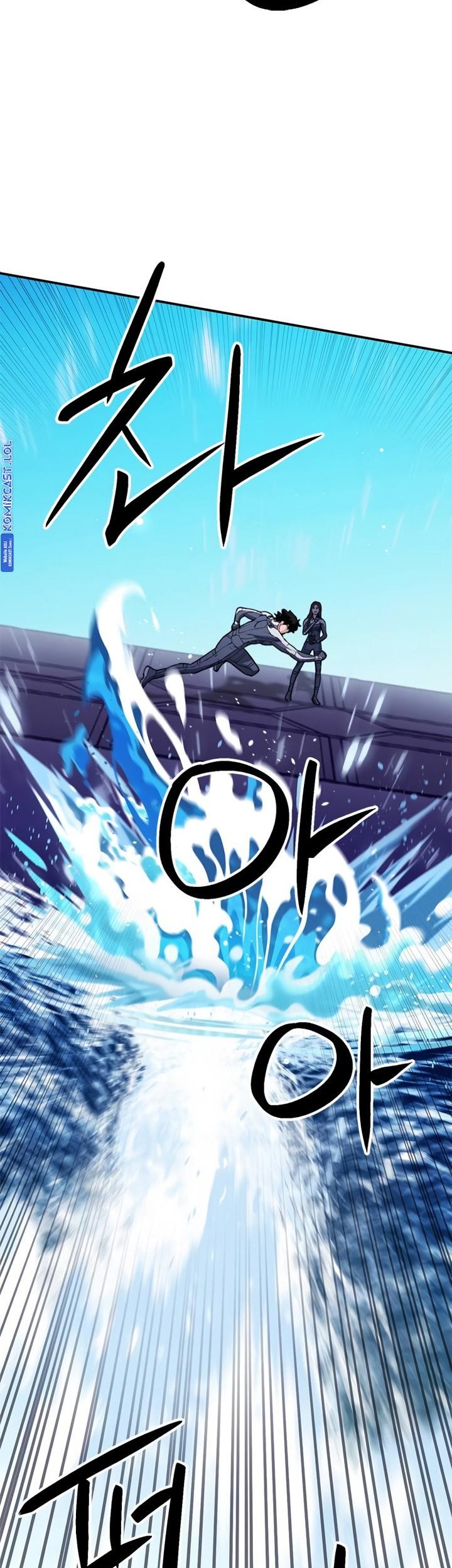 Seoul Station Druid Chapter 133 - halaman 16