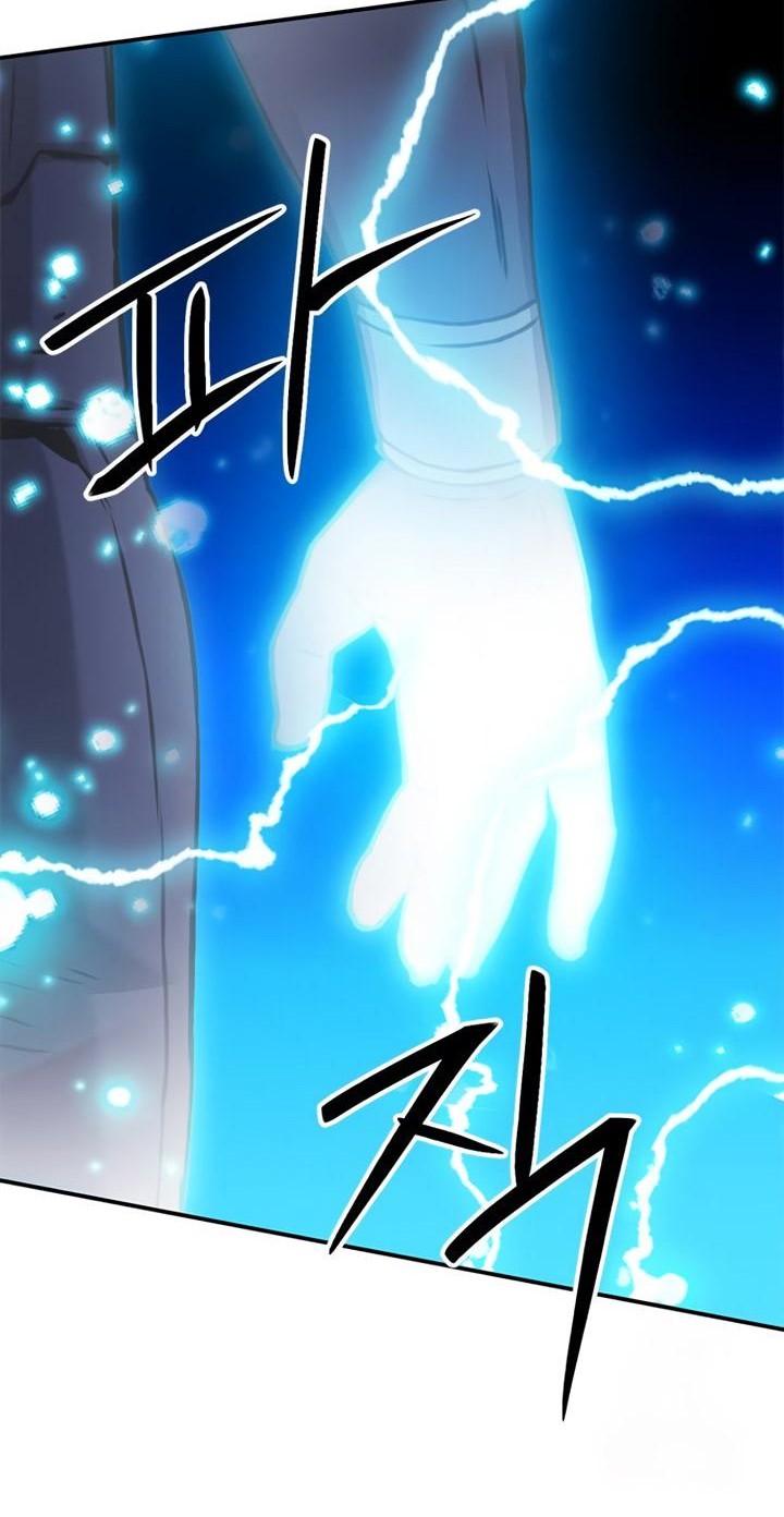 Seoul Station Druid Chapter 133 - halaman 21