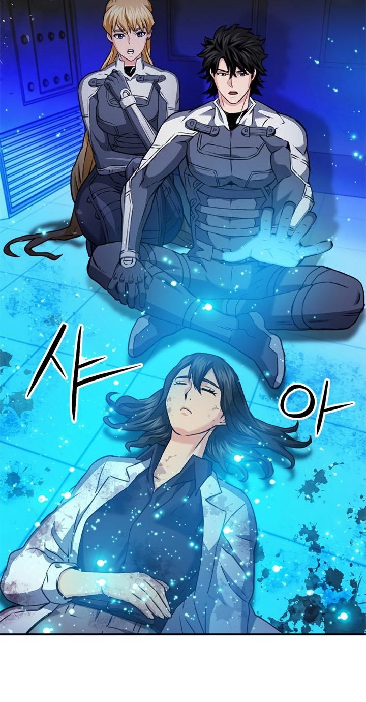 Seoul Station Druid Chapter 133 - halaman 3