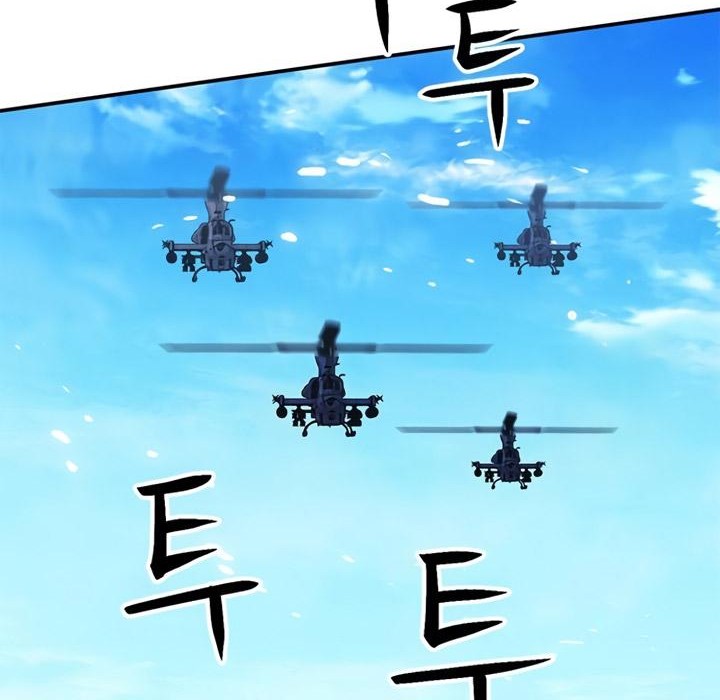 Seoul Station Druid Chapter 133 - halaman 43