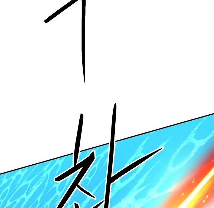 Seoul Station Druid Chapter 133 - halaman 45