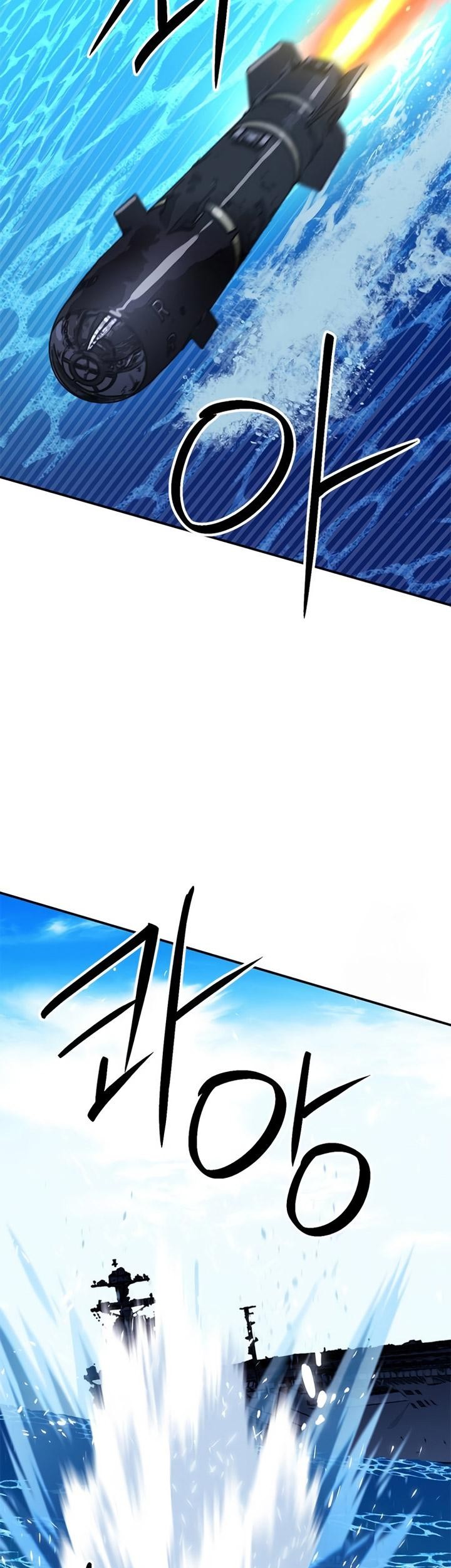 Seoul Station Druid Chapter 133 - halaman 46