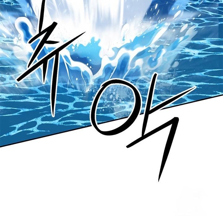 Seoul Station Druid Chapter 133 - halaman 47