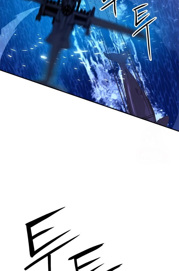 Seoul Station Druid Chapter 133 - halaman 51