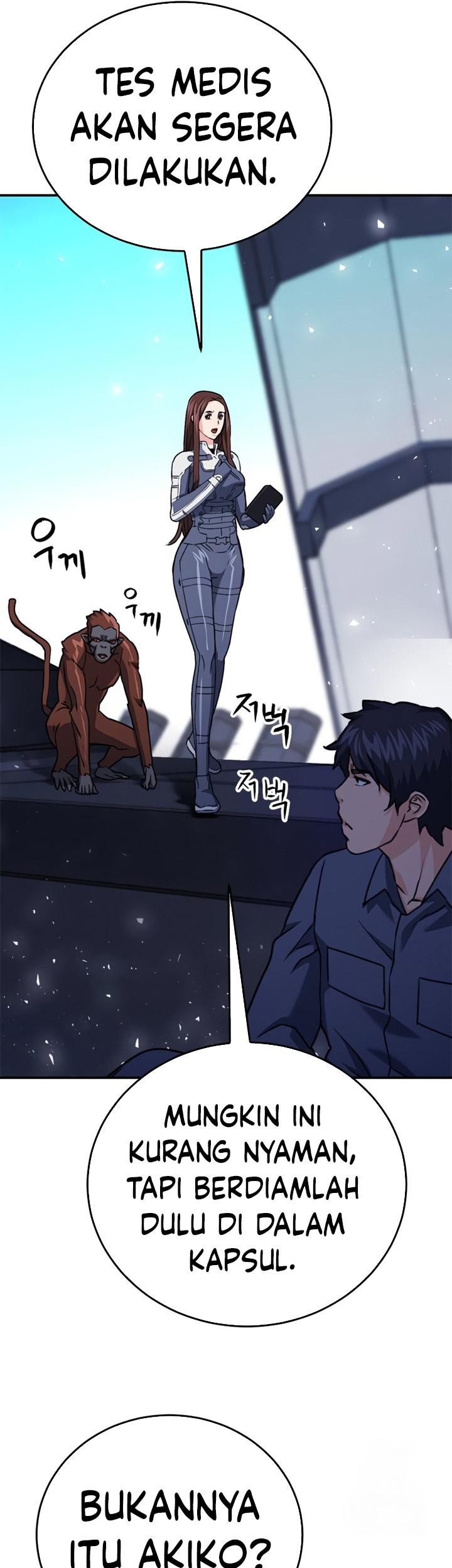 Seoul Station Druid Chapter 133 - halaman 6
