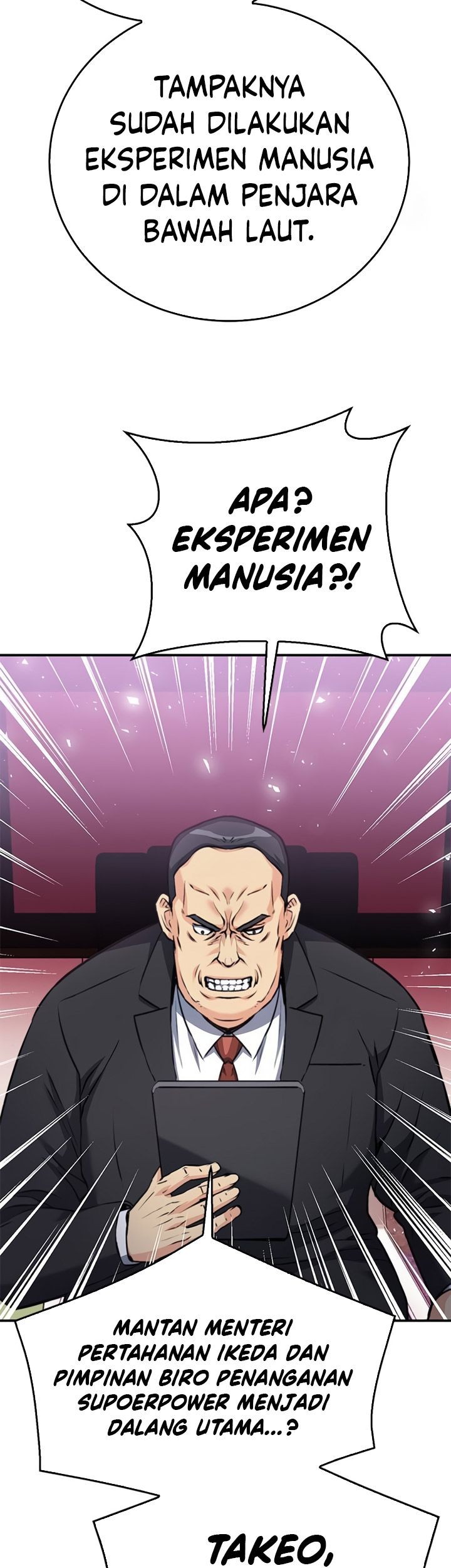 Seoul Station Druid Chapter 134 - halaman 12