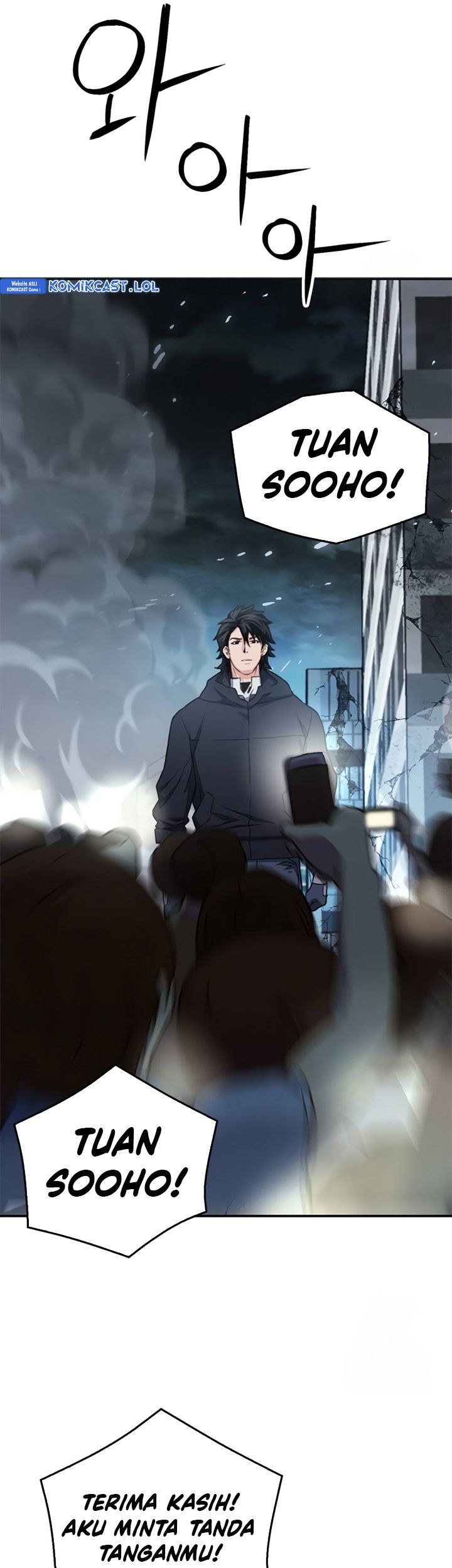 Seoul Station Druid Chapter 134 - halaman 2