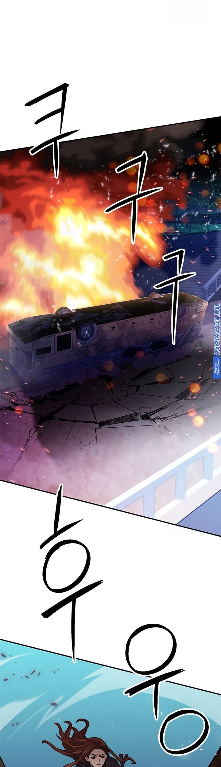 Seoul Station Druid Chapter 134 - halaman 24