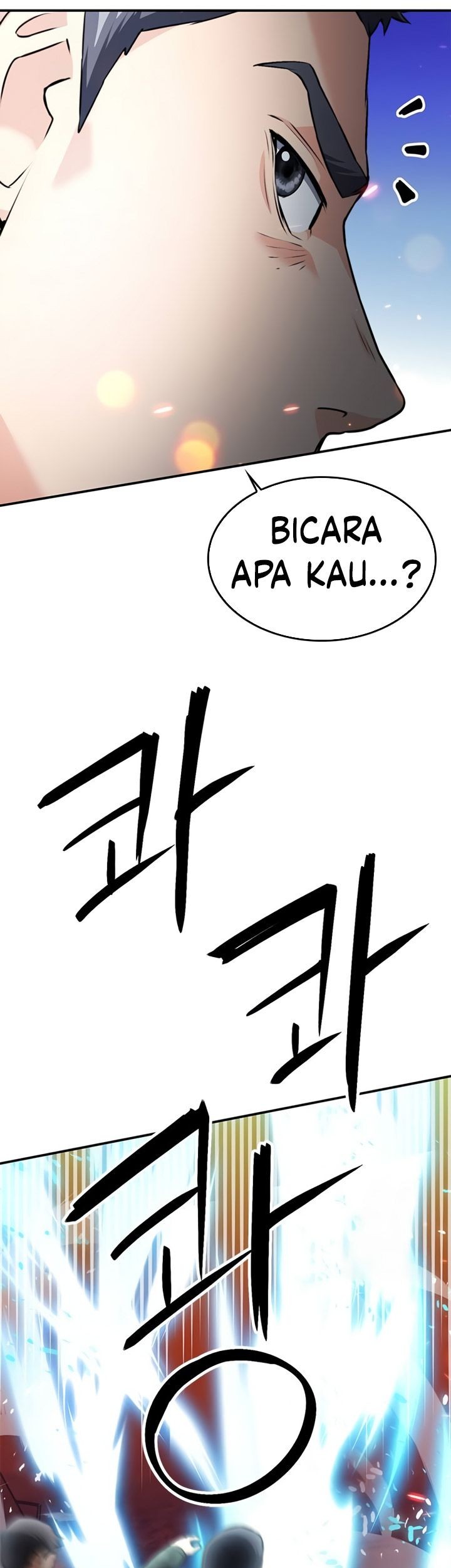 Seoul Station Druid Chapter 134 - halaman 38