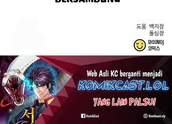 Seoul Station Druid Chapter 134 - halaman 47
