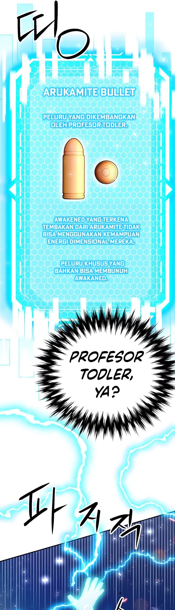 Seoul Station Druid Chapter 135 - halaman 10