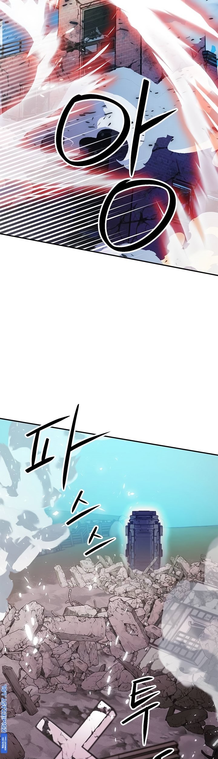 Seoul Station Druid Chapter 135 - halaman 100