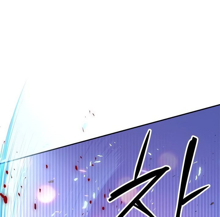 Seoul Station Druid Chapter 135 - halaman 13