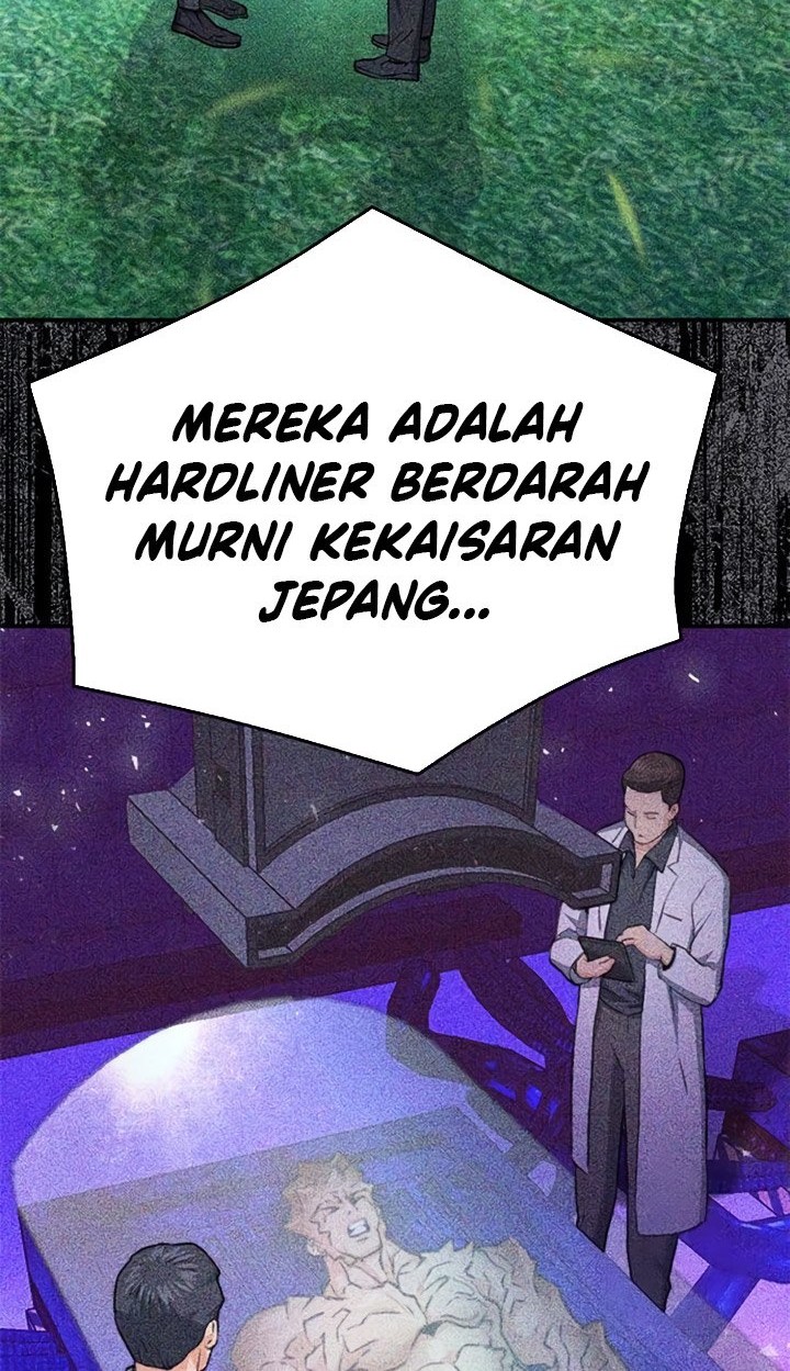 Seoul Station Druid Chapter 135 - halaman 27