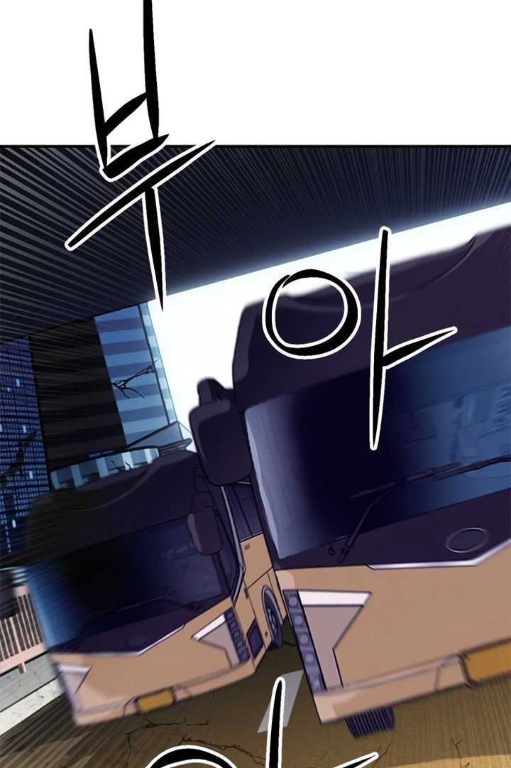 Seoul Station Druid Chapter 135 - halaman 35