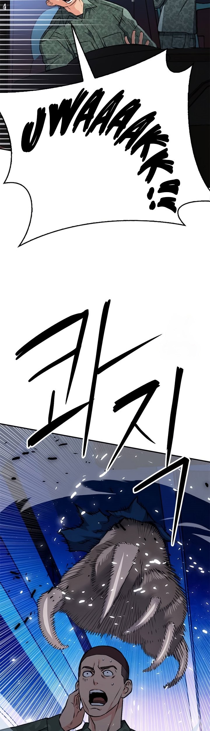 Seoul Station Druid Chapter 135 - halaman 44