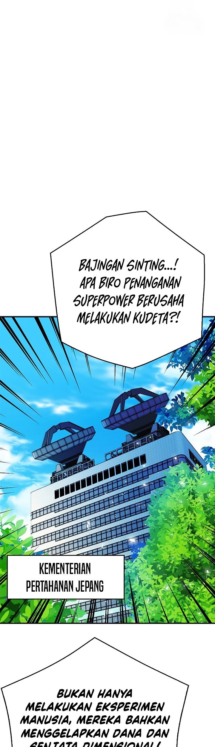 Seoul Station Druid Chapter 135 - halaman 52