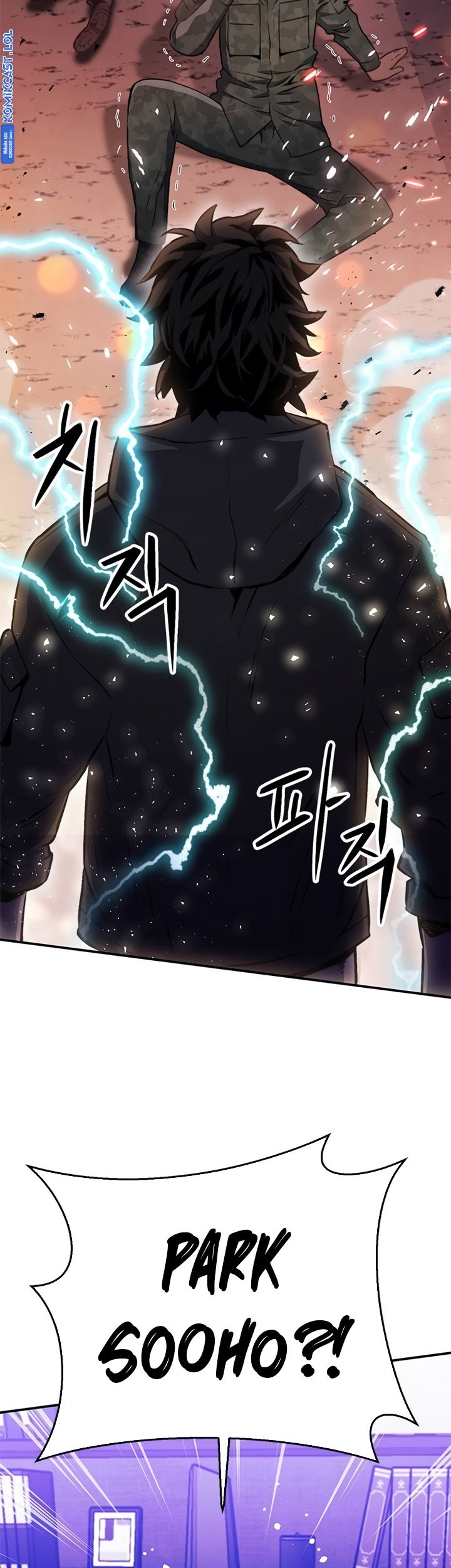 Seoul Station Druid Chapter 135 - halaman 6