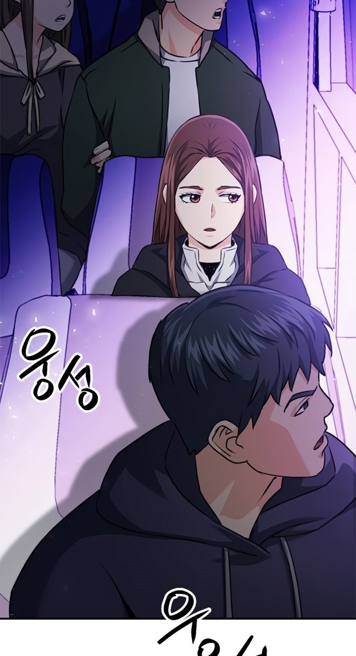 Seoul Station Druid Chapter 135 - halaman 65
