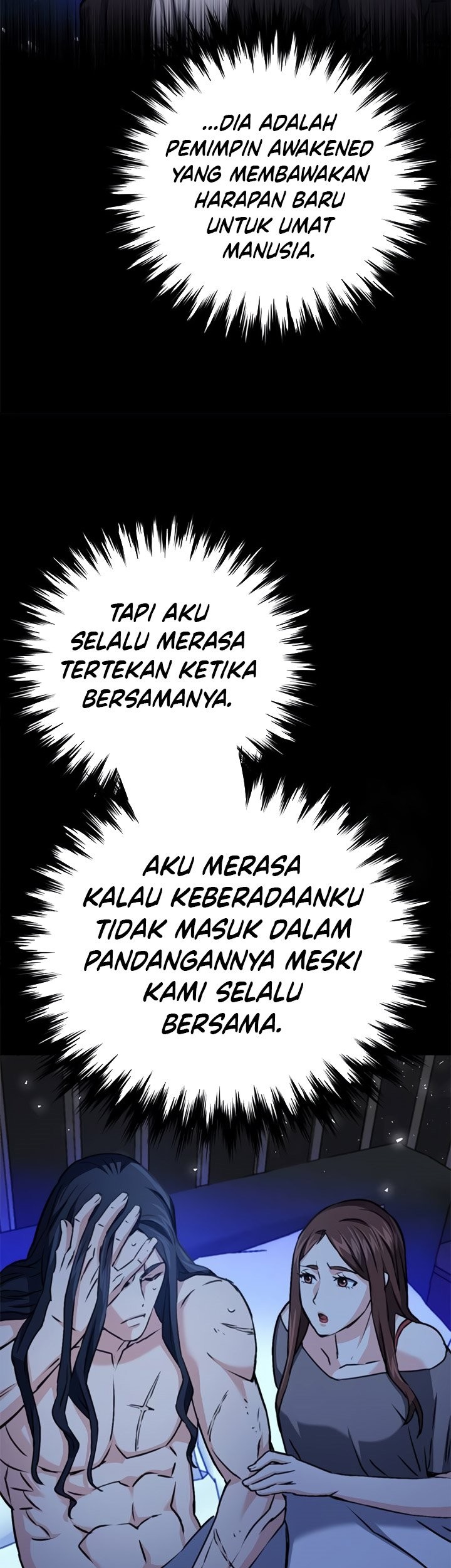 Seoul Station Druid Chapter 135 - halaman 72
