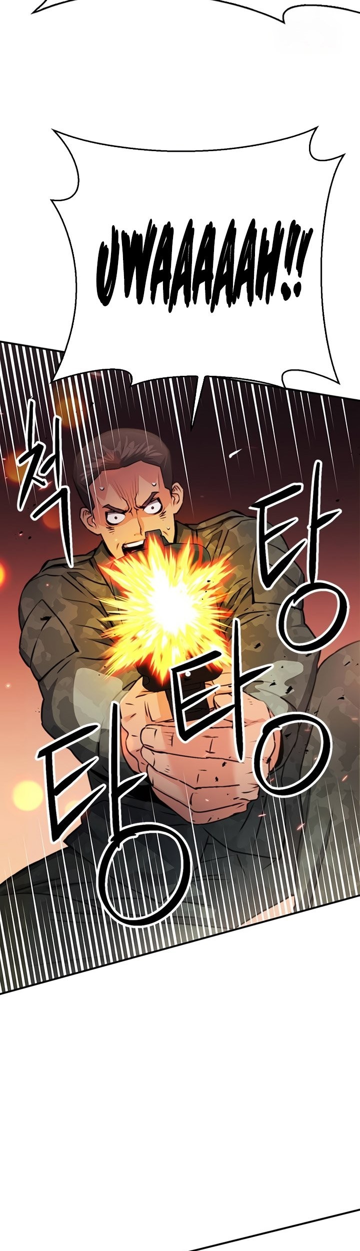 Seoul Station Druid Chapter 135 - halaman 8