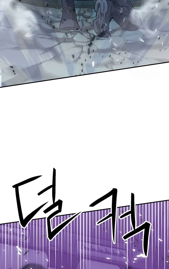 Seoul Station Druid Chapter 135 - halaman 81
