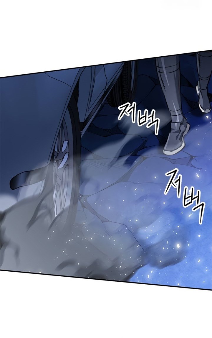 Seoul Station Druid Chapter 135 - halaman 83