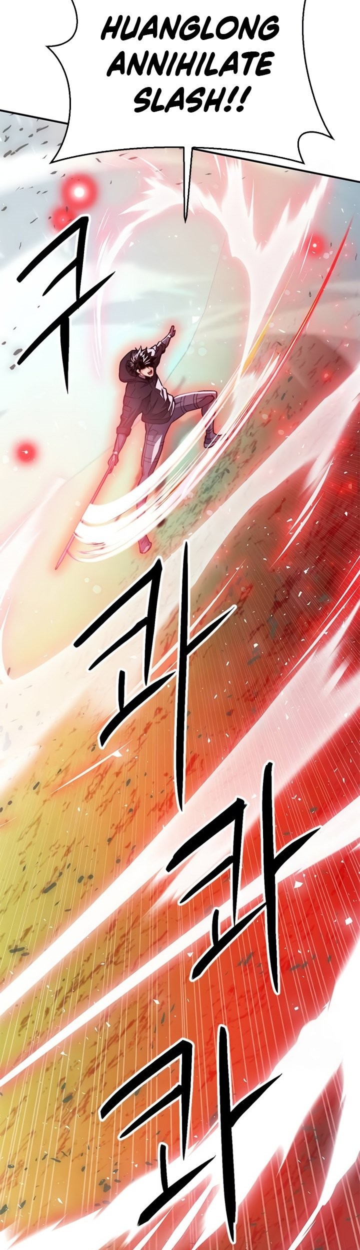 Seoul Station Druid Chapter 135 - halaman 94