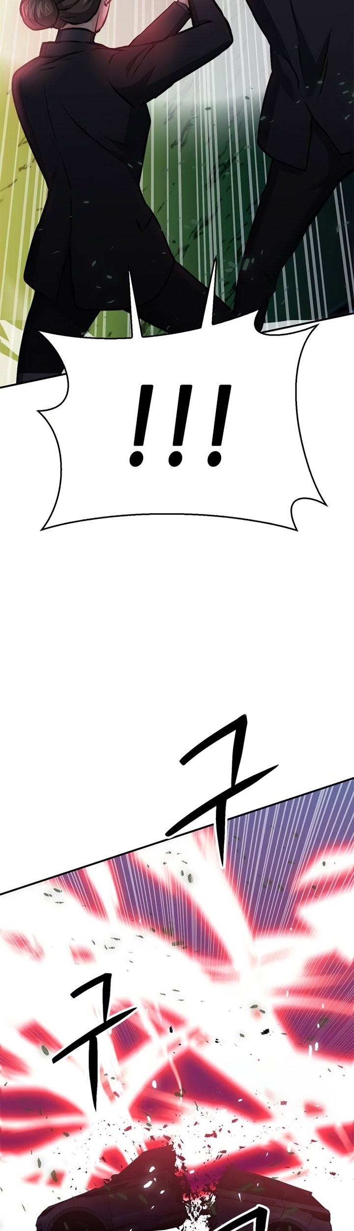 Seoul Station Druid Chapter 135 - halaman 96