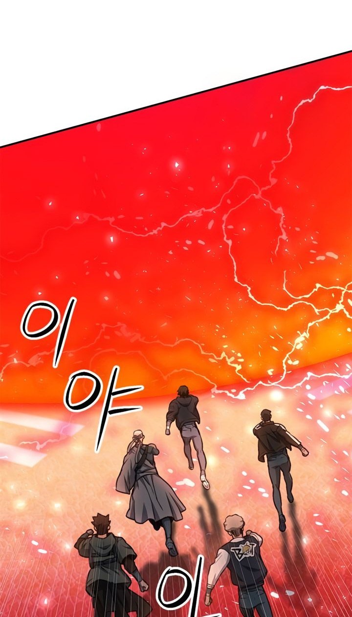 Seoul Station Druid Chapter 136 - halaman 101
