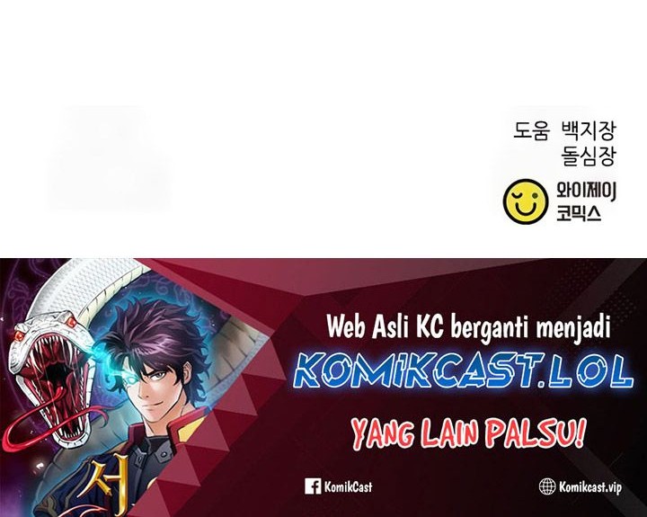 Seoul Station Druid Chapter 136 - halaman 107