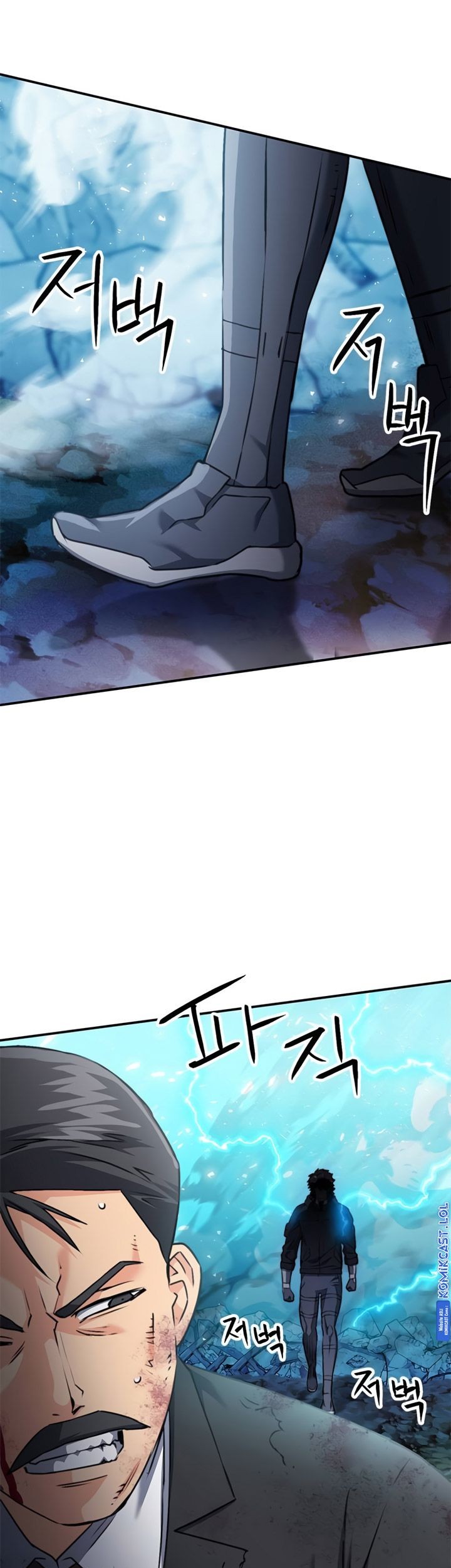 Seoul Station Druid Chapter 136 - halaman 12