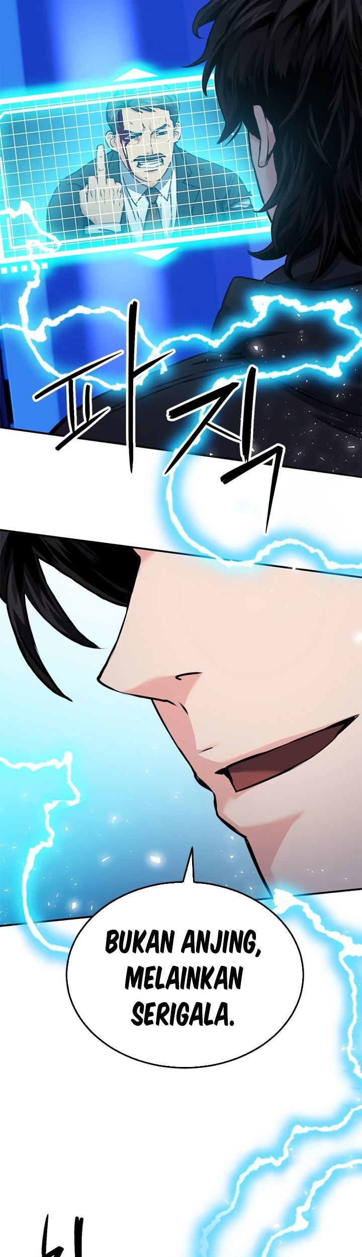 Seoul Station Druid Chapter 136 - halaman 18