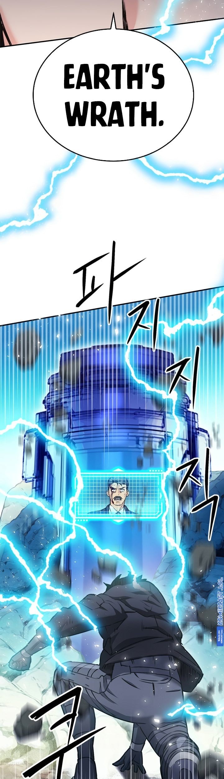 Seoul Station Druid Chapter 136 - halaman 20