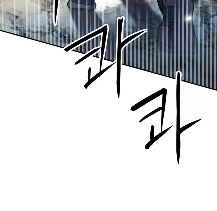 Seoul Station Druid Chapter 136 - halaman 21