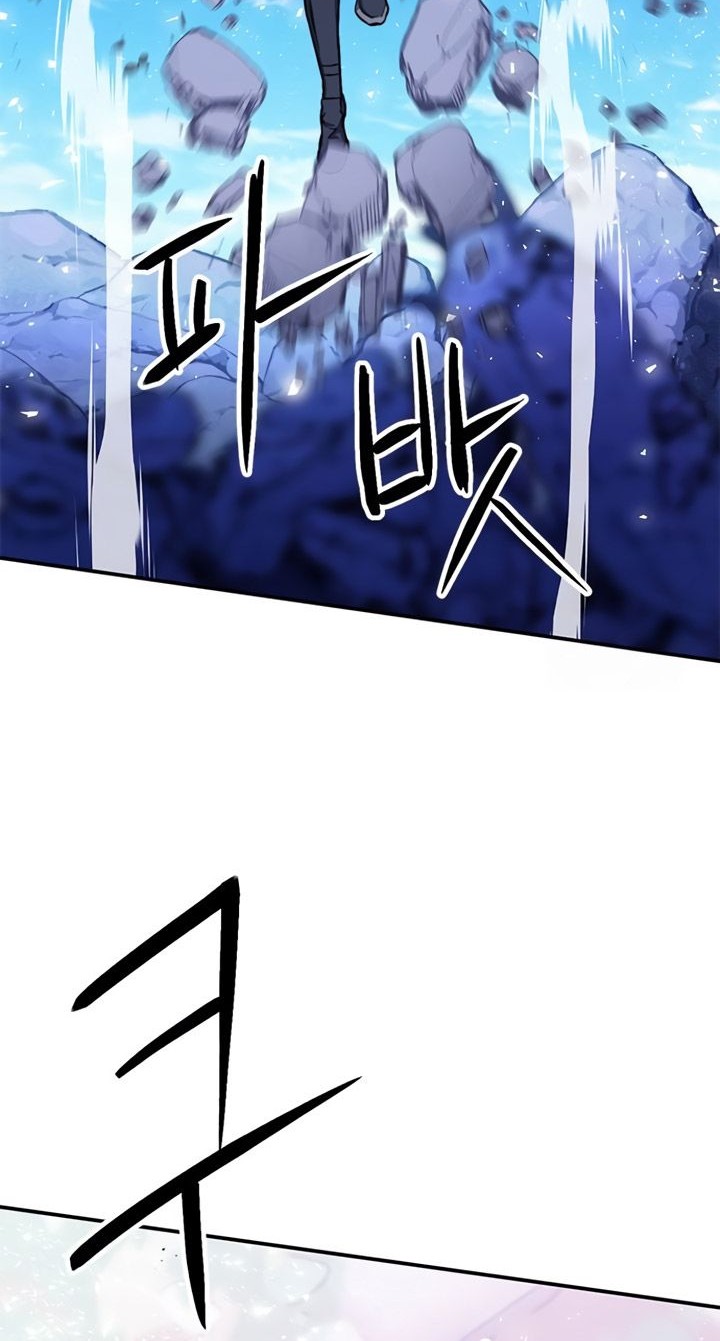 Seoul Station Druid Chapter 136 - halaman 29