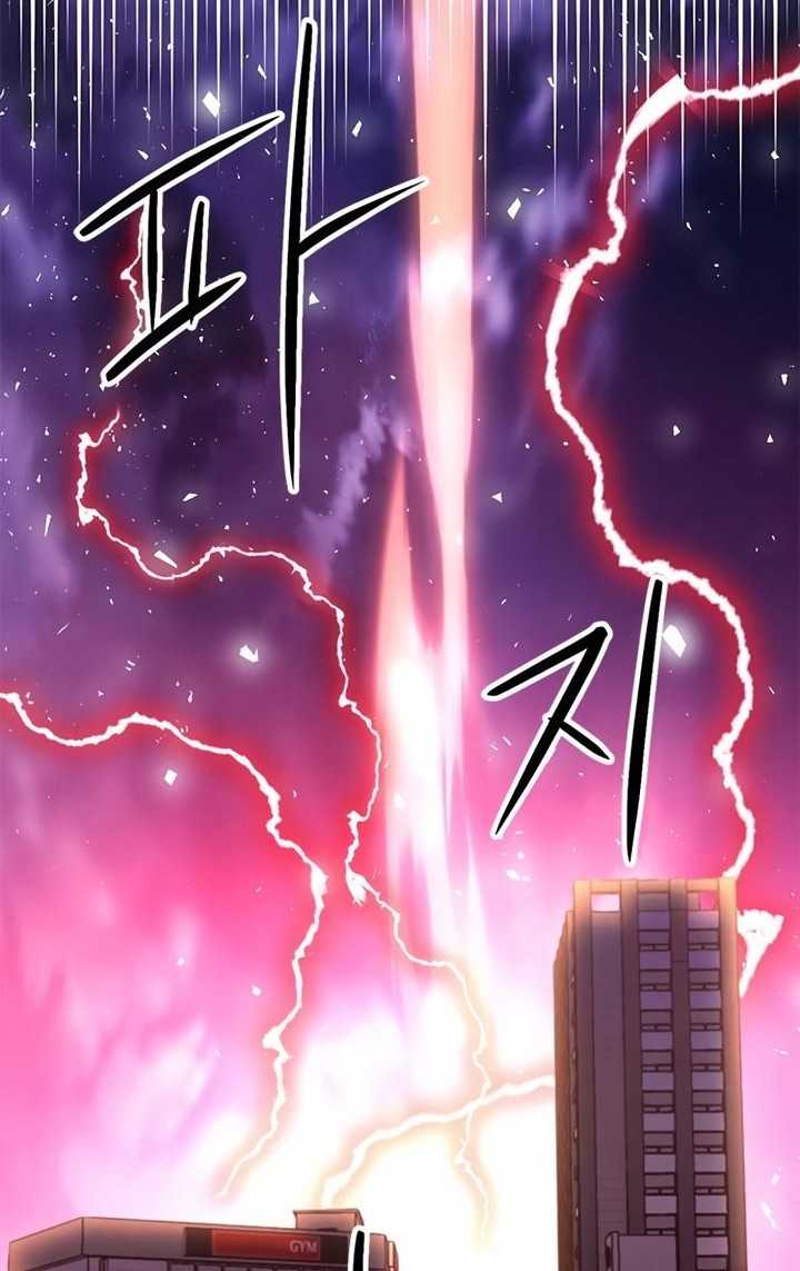 Seoul Station Druid Chapter 136 - halaman 43
