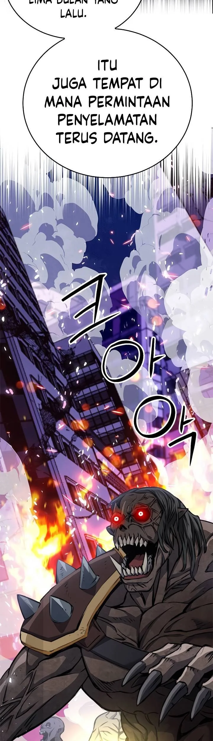 Seoul Station Druid Chapter 137 - halaman 1
