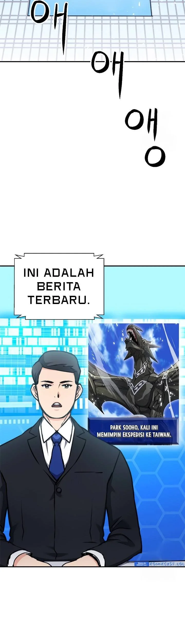 Seoul Station Druid Chapter 137 - halaman 27
